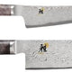 Miyabi - 5000MCD 67 Santoku & Prep Knife Set - 34411-001