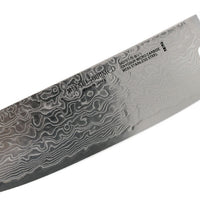 Miyabi - 5000MCD 6.5" Nakiri Knife 17cm - 34375-171
