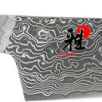 Miyabi - 5000MCD 7" Rocking Santoku Knife 18cm - 34388-181