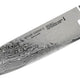 Miyabi - 5000MCD 7" Santoku Knife 18cm - 34374-181