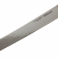 Miyabi - 5000MCD 9" Bread Knife 23cm - 34376-231