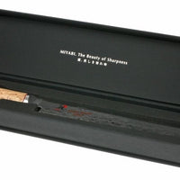 Miyabi - 5000MCD 9" Bread Knife 23cm - 34376-231