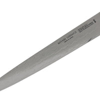 Miyabi - 5000MCD 9.5" Sujihiki Slicing Knife 24cm - 34378-241