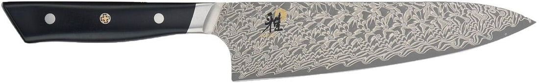Miyabi - 800DP Hibana 8" Gyutoh Knife - 54481-201