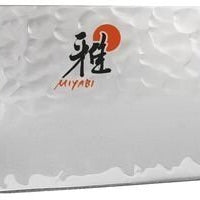 Miyabi - Artisan 6000MCT 2 PC Chef's Knife Set - 34081-002