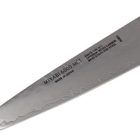 Miyabi - Artisan 6000MCT 5" Paring Knife 13cm - 34072-131