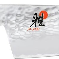 Miyabi - Artisan 6000MCT 7" Rocking Santoku Knife 18cm - 34088-181