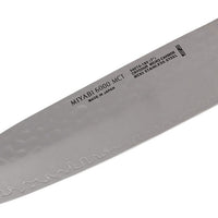 Miyabi - Artisan 6000MCT 7" Santoku Knife 18cm - 34074-181