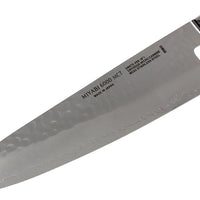 Miyabi - Artisan 6000MCT 8" Chef Knife 20cm - 34073-201