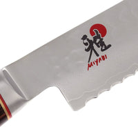 Miyabi - Artisan 6000MCT 9" Bread Knife 23cm - 34076-231