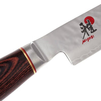 Miyabi - Artisan 6000MCT 9.5" Slicing Sujihiki Knife 24cm - 34078-241