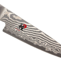 Miyabi - Kaizen II 5000FCD 3.5" Paring Knife 9cm - 34680-091