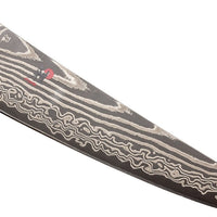 Miyabi - Kaizen II 5000FCD 5.25" Prep Knife 13cm - 34680-131