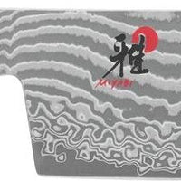 Miyabi - Kaizen II 5000FCD 6.5" Nakiri Knife 17cm - 34685-171