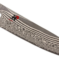 Miyabi - Kaizen II 5000FCD 7" Santoku Knife 18cm - 34684-181