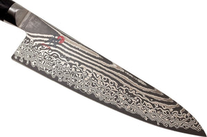 Miyabi - Kaizen II 5000FCD 8" Chef Knife 20cm - 34681-201