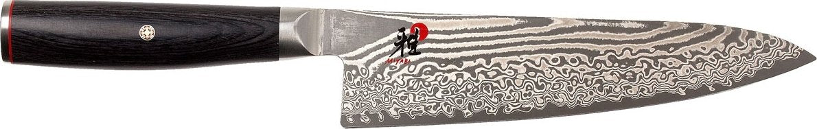 Miyabi - Kaizen II 5000FCD 8" Chef Knife 20cm - 34681-201