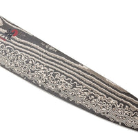 Miyabi - Kaizen II 5000FCD 9.5" Chef Knife 24cm - 34681-241