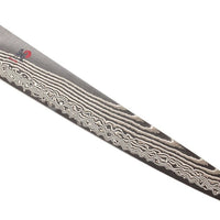 Miyabi - Kaizen II 5000FCD 9.5" Slicing Sujihiki Knife 24cm - 34680-241