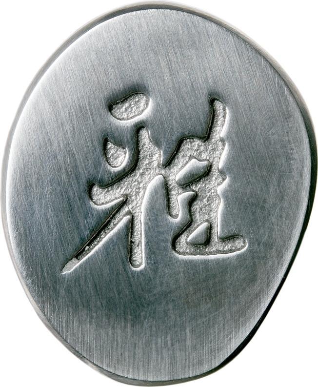 Miyabi - Kaizen II 5000FCD 9.5" Slicing Sujihiki Knife 24cm - 34680-241