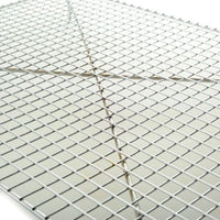 Norpro - 12.5" x 18" Cooling Rack - 3579