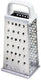Norpro - Stainless Steel Greater Grater - 311