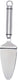 Norpro - Stainless Steel Pie Server - 64