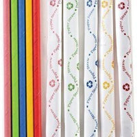 Norpro - Wrapped Paper Party Straws (100 Pieces) - 4025