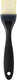OXO - Small Silicone Basting Brush - 1071062BK