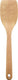 OXO - Wooden Turner - 1058020NA