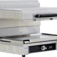 Omcan - 14" x 23.78" Single Adjustable Salamander - CE-CN-0580-S