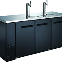 Omcan - 73" Solid Door Bottle Keg Cooler with Beer Dispensers (19.6 cu. ft.) - BB-CN-0020-DH