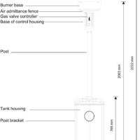 Omcan - 87" Brown Powder-Coated Patio Heater with 45000 BTU Propane - PH-CN-0045