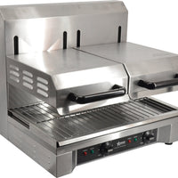 Omcan - Double Adjustable Salamander - CE-CN-1633-D