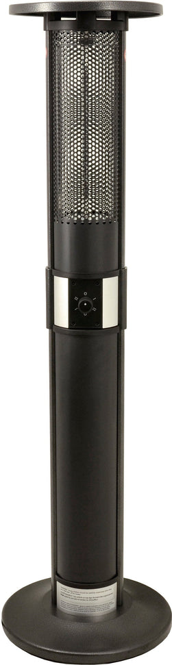 Omcan - Patio Heater with Powder Coated Frame & Base Cover - PH-CN-1400-P