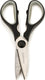 RSVP International - Endurance Kitchen Scissors - CUTBK