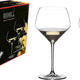 Riedel - Extreme Oaked Chardonnay Wine Glass (Box of 2) - 4444/97