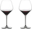 Riedel - Extreme Pinot Noir Wine Glass (Box of 2) - 4441/07