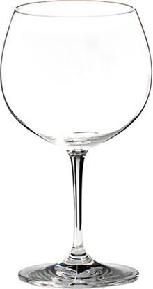Riedel - Vinum Oaked Chardonnay Wine Glass (Box of 2) - 6416/97