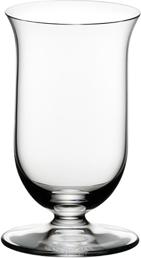 Riedel - Vinum Single Malt Whisky Glass (Box of 2) - 6416/80
