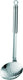 Rosle - Skimmer with Round Handle - 10652