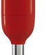 Smeg - 50's Retro Style Hand Blender Red - HBF01RDUS