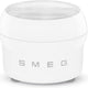 Smeg - Bowl for Smeg Stand Mixer Ice Cream Maker Accessory - SMIC02