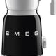 Smeg - Retro 50's Style Milk Frother Black - MFF01BLUS