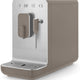Smeg - Retro Style Espresso Coffee Machine with Frother Taupe - BCC02TPMUS