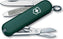 Swiss Army - Hunter Green Classic SD Small Pocket Knife - 53024