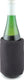 Swissmar - Wine Chiller Sleeve - 73000