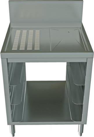 Tarrison - 24" Underbar Glass Rack Storage Unit - BGR2424DB