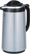 Tiger - 34.5 Oz Glass-Lined Thermal Carafe (1.02 L) - PRT-A10S
