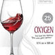Trudeau - 12.5oz Oxygen Wine Glasses Set Of 2 - 490407350